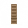 Apple kellarihm Watch 42mm Camel Magnetic Link - S/M
