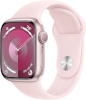 Apple Watch Series 9 GPS 41mm Pink Aluminium Case with Pink Sport Band, M/L