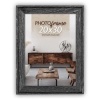 ZEP pildiraam Photo Frame RT246L Torino must 10x15 cm
