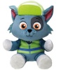 Meteor pehme mänguasi Mascot Ty Paw Patrol Rocky 15cm