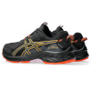 Asics jooksujalatsid GEL-VENTURE 10 WATERPROOF must/kollane - suurus 39