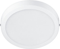 Philips plafoon Magneos DL252, ümmargune, valge, 1350lm, 4000K