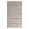 H4Y esikuvaip Dawn Foam-4, 80x200cm, pruun