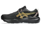 Asics jooksujalatsid Gel-Venture 11 Waterproof must/kollane - suurus 46