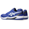 Asics tennisejalatsid Gel-Dedicate 8 Clay sinine/valge - suurus 46