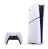 Sony mängukonsool Playstation 5 Digital slim 1TB 711719593348