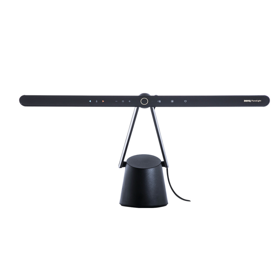 BenQ Monitor Light PianoLight