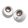 Creative kõlarid Speakers Pebble V3 valge