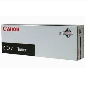 Canon Drum Trommel C-EXV CEXV 34 Yellow, kollane (3789B003)