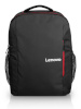 Lenovo sülearvutikott Laptop Everyday Backpack seljakott B510 | 16" | Backpack seljakott | Shoulder Strap | must