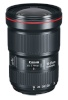Canon objektiiv EF 16-35mm F2.8 L USM III