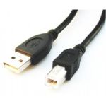 Gembird kaabel CCP-USB2-AMBM-6 USB 2.0 A-plug B-plug 6ft cable must color 1.8m