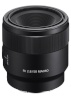 Sony objektiiv FE 50mm F2.8 SEL Macro