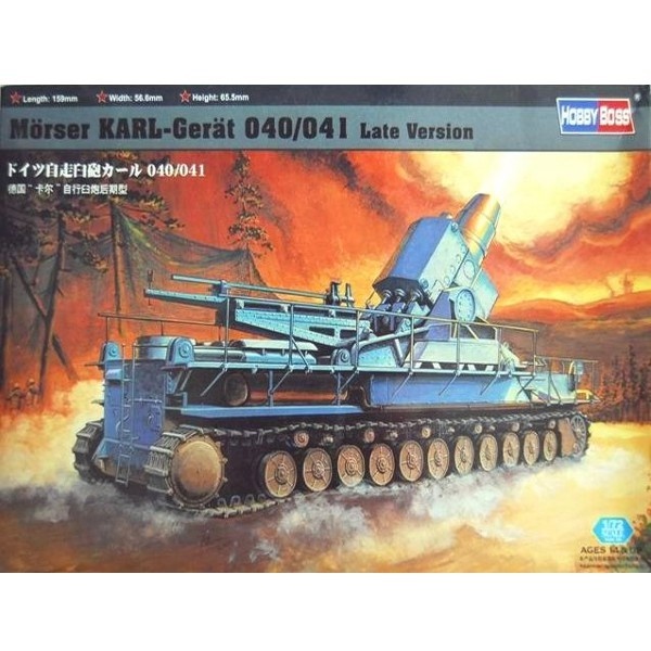 Hobby Boss Moerser KARL-Geraet 041