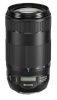Canon objektiiv EF 70-300mm F4.0-5.6 IS II USM