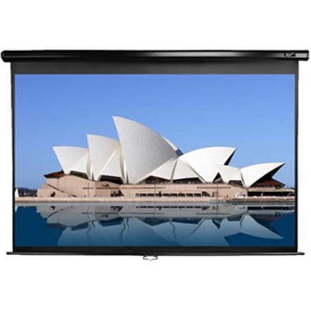 Elite Screens esitlusekraan M99UWS1 99" 1:1