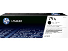 HP tooner 79a must