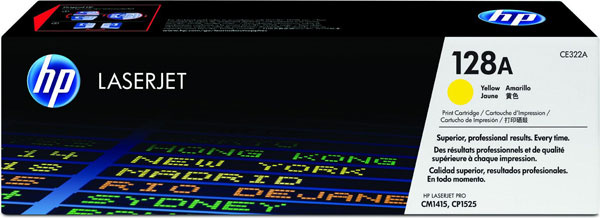HP tooner 128a (CE322A) kollane