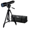 Nikon vaatlustoru Prostaff 3 16-48x60 komplekt
