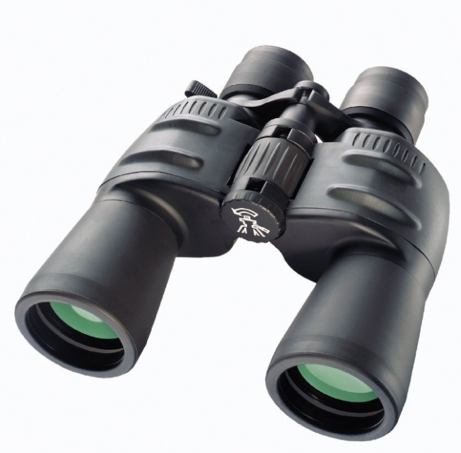 Bresser binokkel Special-Zoomar 7-35x50