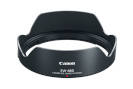 Canon päiksevarjuk EW-88D