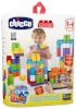 Chicco plastmassist klotsid 70tk