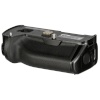 Panasonic akutald DMW-BGG1E