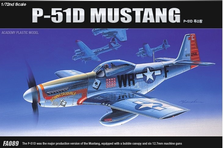 Academy liimitav mudel P-51D Mustang
