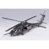 Academy liimitav mudel MH-60L DAP Black Hawk