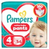 Pampers mähkmed Active Baby - suurus 4, 54 tk