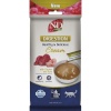 Farmina kassitoit N&D Quinoa Cat Digestion Cream with Chicken & Tuna Box, 4x15g
