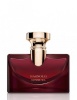 Bvlgari parfüüm Splendida Magnolia Sensuel 50ml, naistele
