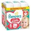 Pampers mähkmed Active Baby - suurus 5, 164 tk