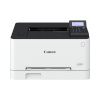 Canon värviline laserprinter i-SENSYS LBP633Cdw