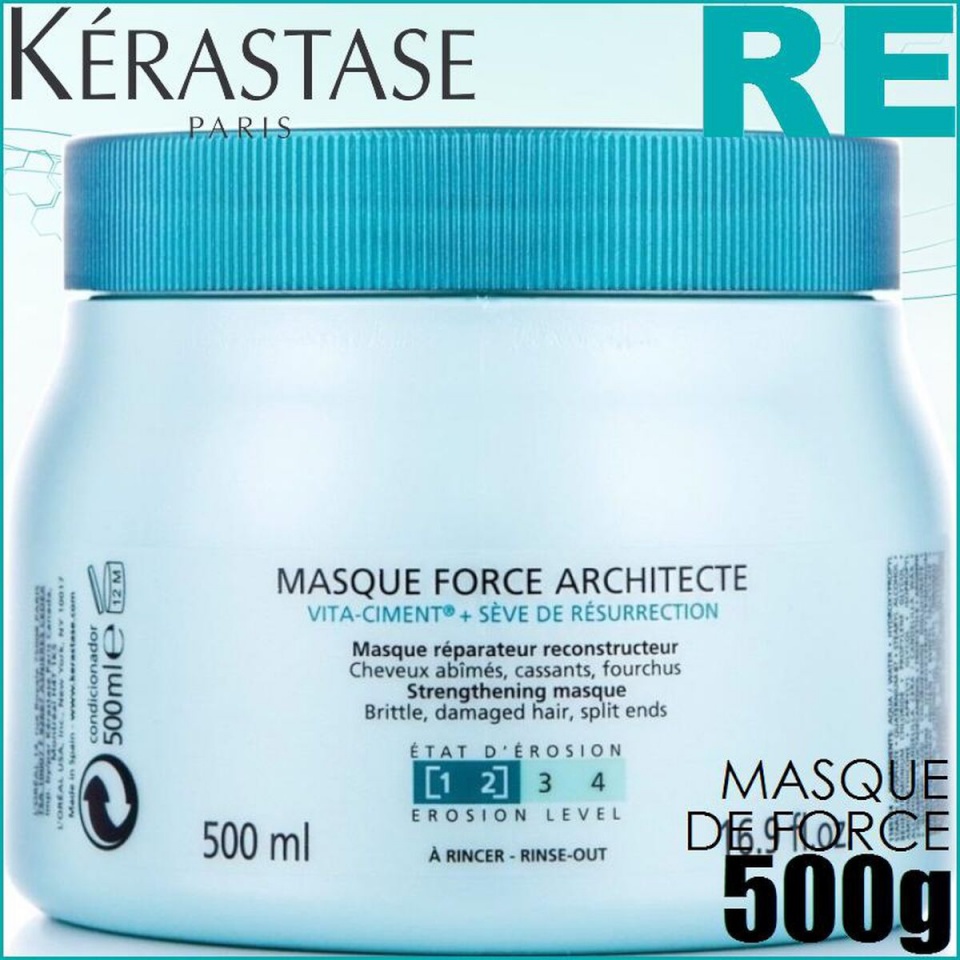 Kerastase juuksemask Resistance Architecte 34553 500ml