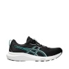 Asics treeningjalatsid meestele Gel Contend 9 1011B881 004 suurus 40