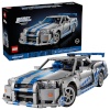 Lego klotsid TECHNIC 42210 2 Fast 2 Furious Nissan Skyline GT-R (R34)