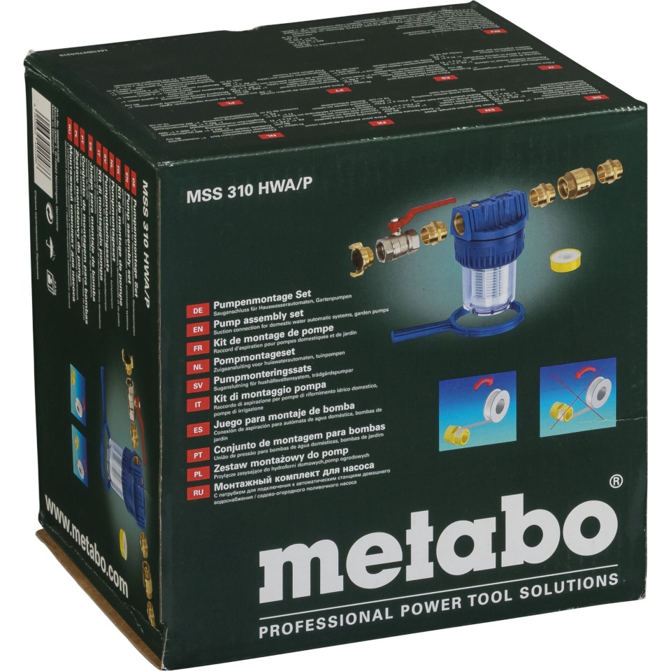 Metabo Pump Mounting Set MSS 310 HWA/P M. ARMAT.