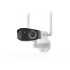 Reolink turvakaamera 4K WiFi Camera with Ultra-Wide Angle, Duo Series W730, Bullet, 8 MP, Fixed IP66, H.265 Micro SD, Max. 256 GB, valge