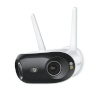 Reolink valvekaamera Elite WiFi 8MP WiFi 6 välistingimustes kasutamiseks
