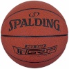 Spalding korvpall Pro Grip pruun 76874Z 7