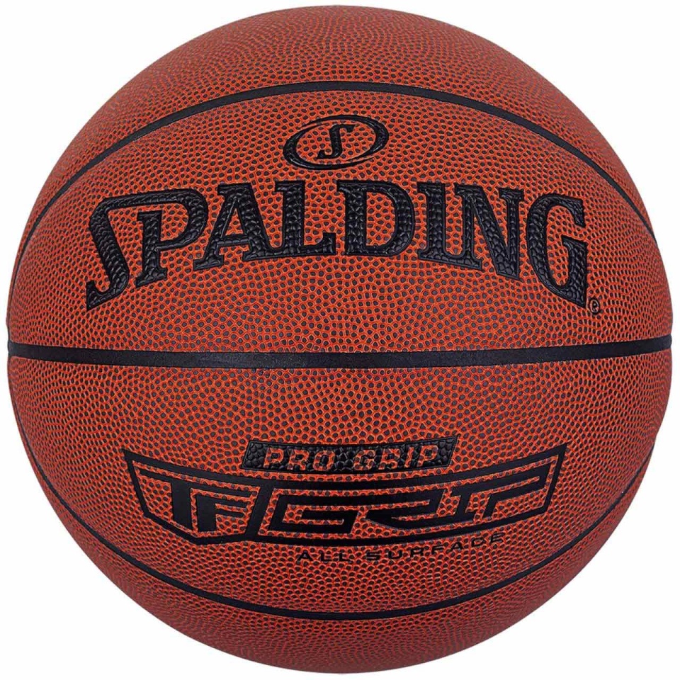 Spalding korvpall Pro Grip pruun 76874Z 7