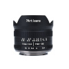 7Artisans 2.8/7.5mm II Sony E-kinnitusega (APS-C) kalasilmaobjektiiv