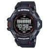 Casio G-Shock meeste kell GBD-H2000-1AER