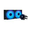 Chieftec jahutus Iceberg 240 RGB