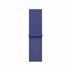 Apple kellarihm Watch 42mm Ultramarine Sport Loop