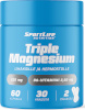 SportLife kapslid Triple Magnesium, 60tk, 80g