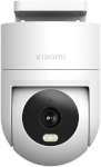 Xiaomi turvakaamera Outdoor Camera CW300 4MP, valge