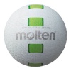 Molten Soft Volleyball Deluxe S2Y1550-WG