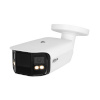 Dahua turvakaamera Net Camera 8MP Ir Bullet